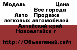  › Модель ­ Audi Audi › Цена ­ 1 000 000 - Все города Авто » Продажа легковых автомобилей   . Алтайский край,Новоалтайск г.